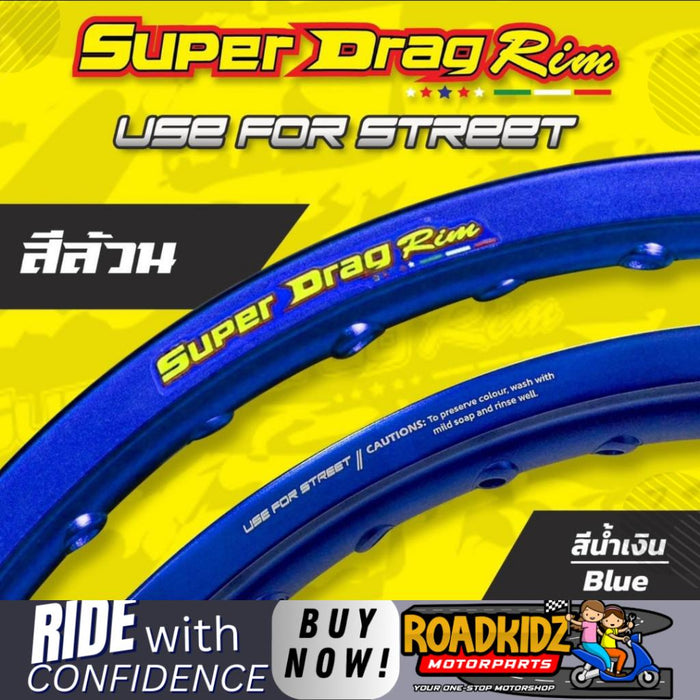 SUPER DRAG RIM / SDR (1.2x17)(1.4x17) FREE T-SHIRT
